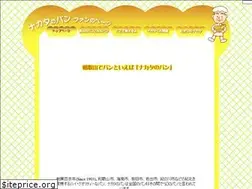 Sites similar to nakatanopan.com