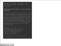 Sites similar to nakatasake.com