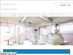 Sites similar to nakatashika-tamano.com