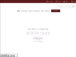 Sites similar to nakataya-online.jp