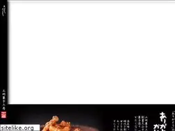 Sites similar to nakataya.org