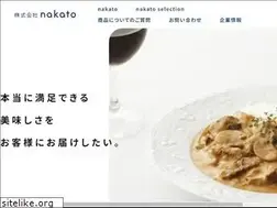 Sites similar to nakato-finefoods.com