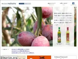 Sites similar to nakato.jp