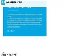 Sites similar to nakatoku-steel.com