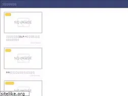 Sites similar to nakatomed.com