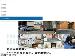 Sites similar to nakatou.co.jp