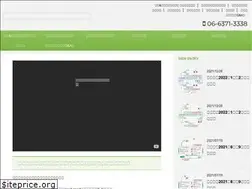Sites similar to nakatsu-gu2.org