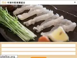 Sites similar to nakatsu-inshoku.com