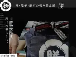 Sites similar to nakatsugawa-fusuma.com