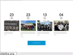 Sites similar to nakatsugawa-jc.com