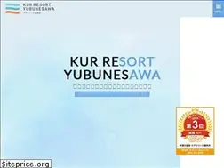 Sites similar to nakatsugawaonsen.com