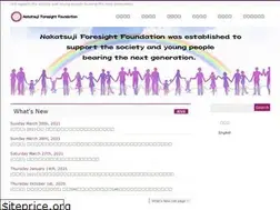 Sites similar to nakatsuji-ff.org