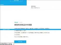 Sites similar to nakatsukaya.co.jp