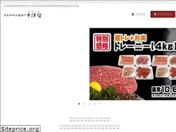 Sites similar to nakatsuru-shop.com