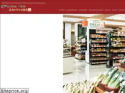 Sites similar to nakatsuru.com