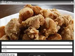 Sites similar to nakatsuyaba.com