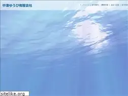 Sites similar to nakatsuyubi.biz