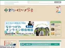 Sites similar to nakatugawa.com