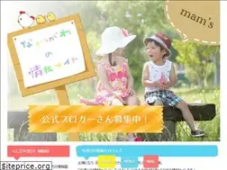 Sites similar to nakatugawa.info