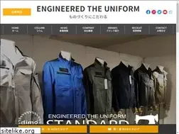 Sites similar to nakatuka.co.jp