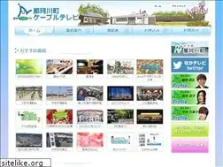 Sites similar to nakatv.info