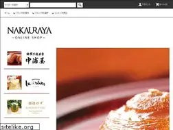 Sites similar to nakauraya.shop