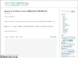 Sites similar to nakawake.net
