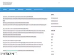 Sites similar to nakax-reform.com