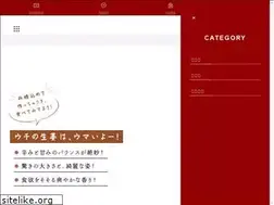 Sites similar to nakaya-farm.jp
