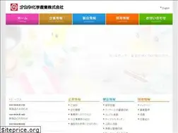 Sites similar to nakaya-kagaku.co.jp