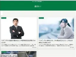 Sites similar to nakayakids.com