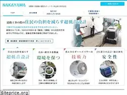 Sites similar to nakayama-azz.co.jp