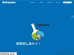 Sites similar to nakayama-co.jp