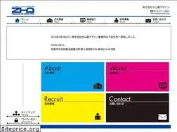 Sites similar to nakayama-d.com
