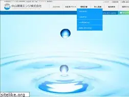 Sites similar to nakayama-ee.co.jp