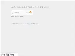 Sites similar to nakayama-farm.shop