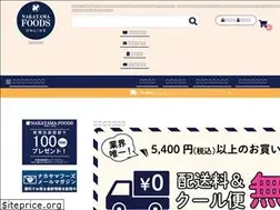 Sites similar to nakayama-foods.com