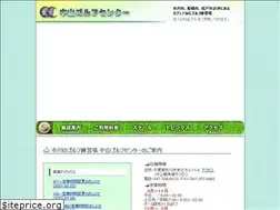Sites similar to nakayama-gc.com