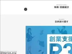 Sites similar to nakayama-kaikei.com