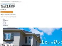 Sites similar to nakayama-kenso.jp