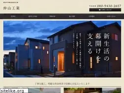 Sites similar to nakayama-kogyo.com