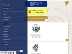 Sites similar to nakayama-racehorseowners.or.jp