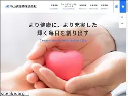 Sites similar to nakayama-shiki.co.jp