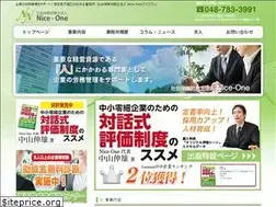 Sites similar to nakayama-sr.com