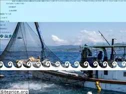 Sites similar to nakayama-suisan.com