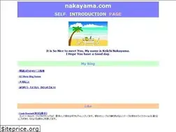 Sites similar to nakayama.com