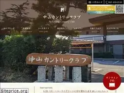 Sites similar to nakayamacc.com