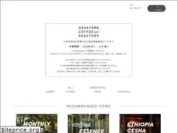Sites similar to nakayamacoffee.com