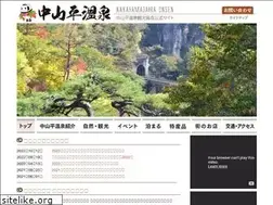 Sites similar to nakayamadaira.com