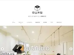 Sites similar to nakayamakigata.com